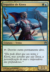 Seguidor de Kiora / Kiora's Follower - Magic: The Gathering - MoxLand